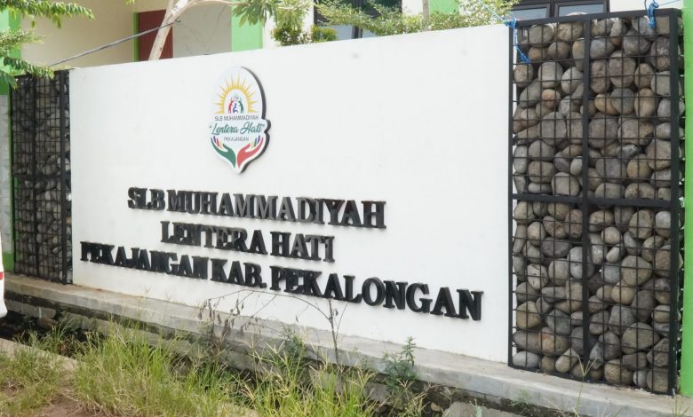 Papan Nama SLB Muhammadiyah Lentera Hati