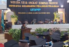 Rektor UMPP Dorong Wisudawan Program Diploma Tak Cepat Berpuas Diri